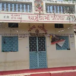 Dharam pan center